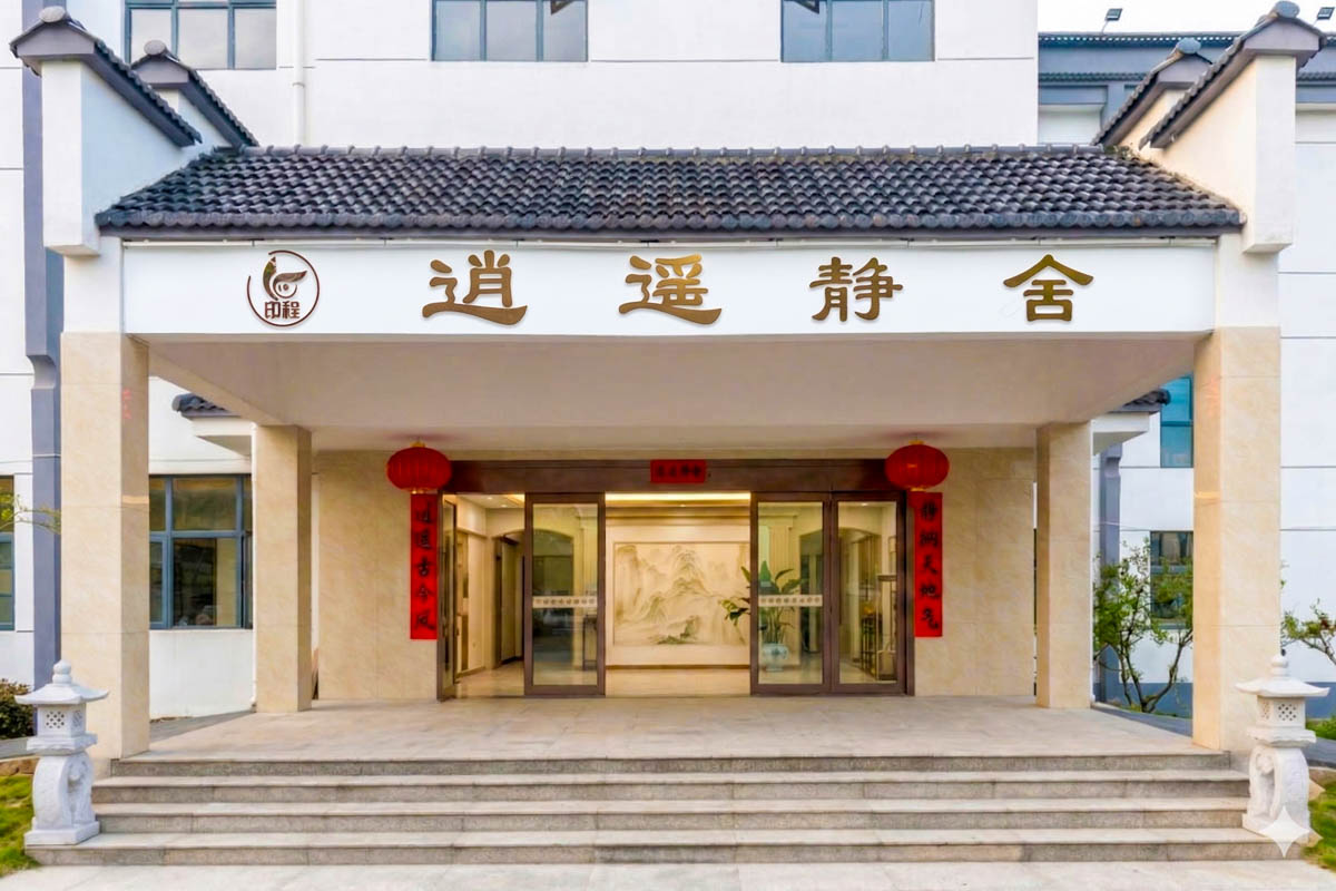 微信图片_20260404113457