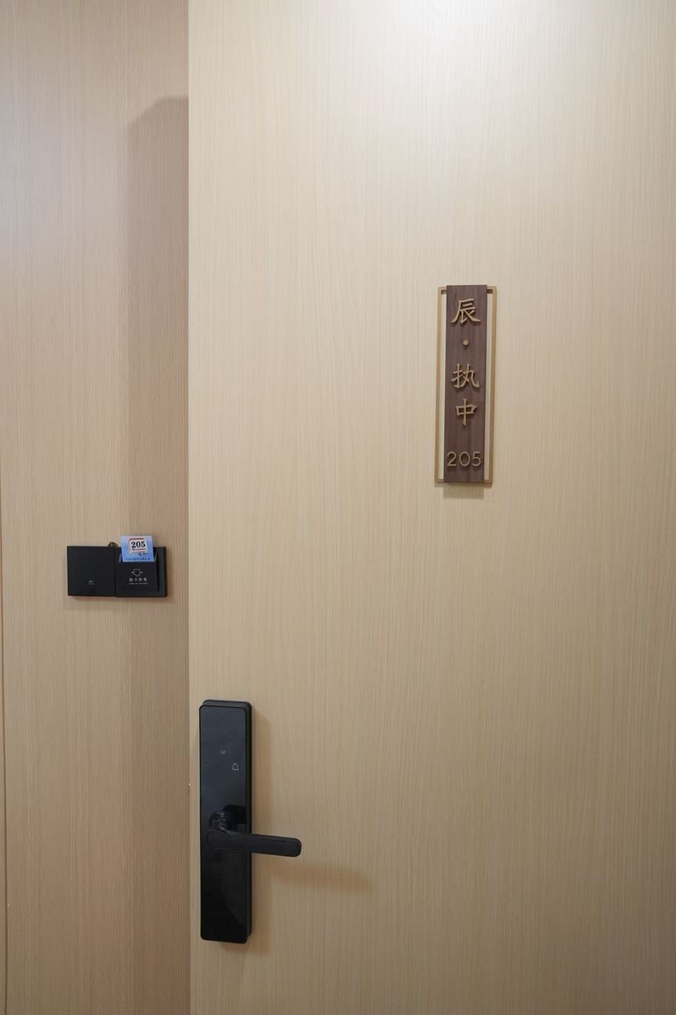 微信图片_20260406153011