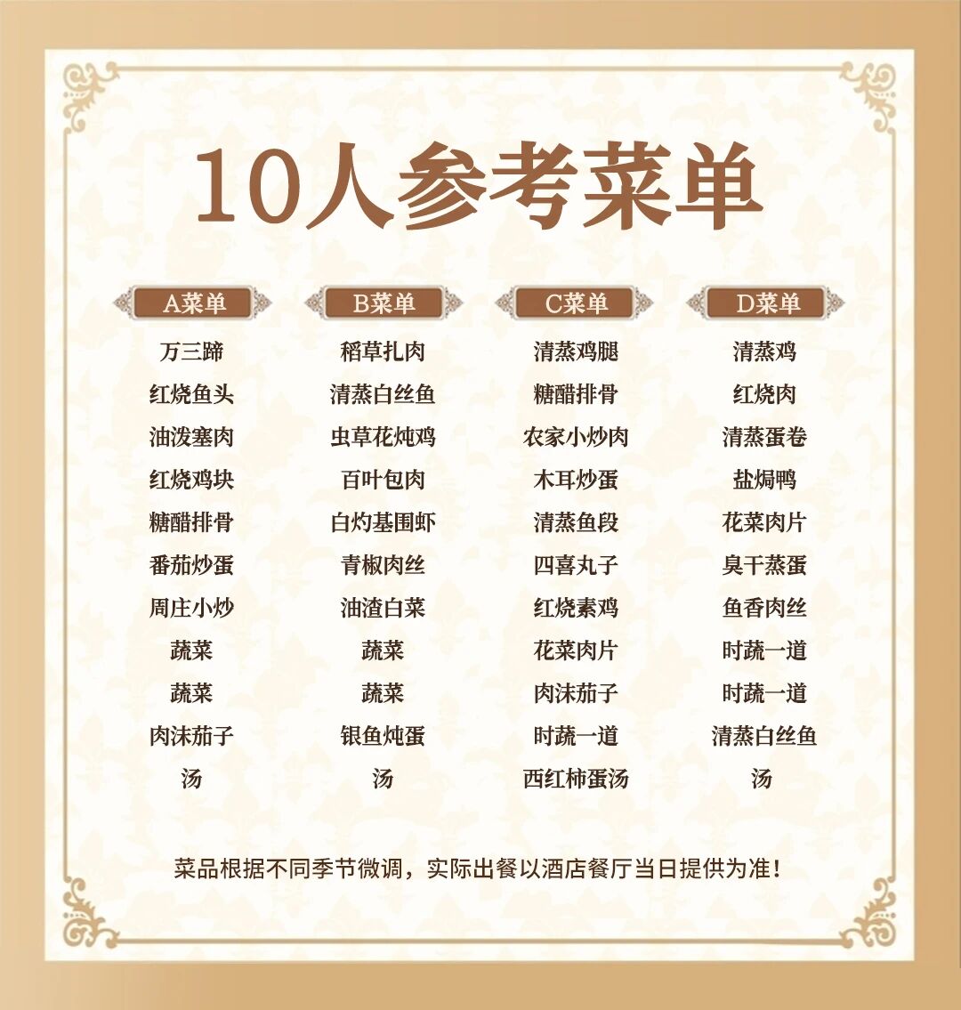 微信图片_20260406160154