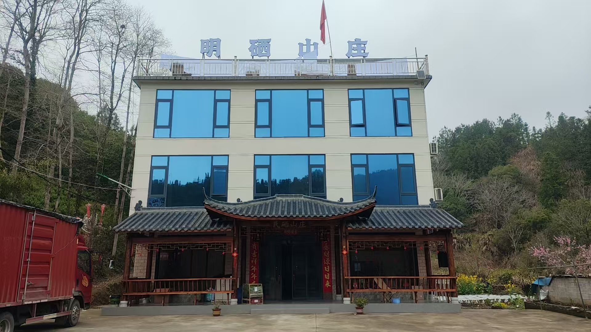 微信图片_202604110806112