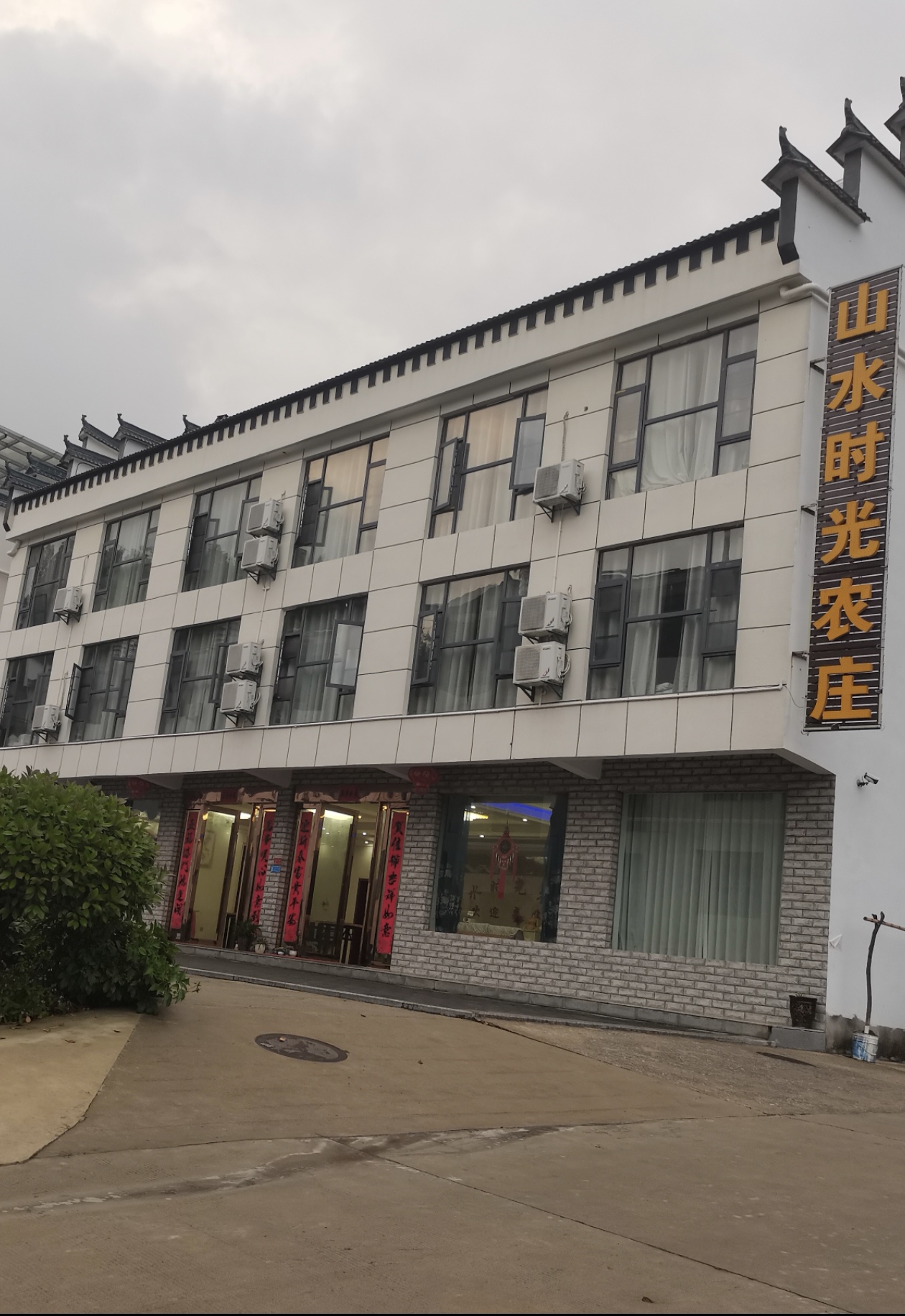 微信图片_20260616081613.jpg 微信图片_20260616081613.jpg