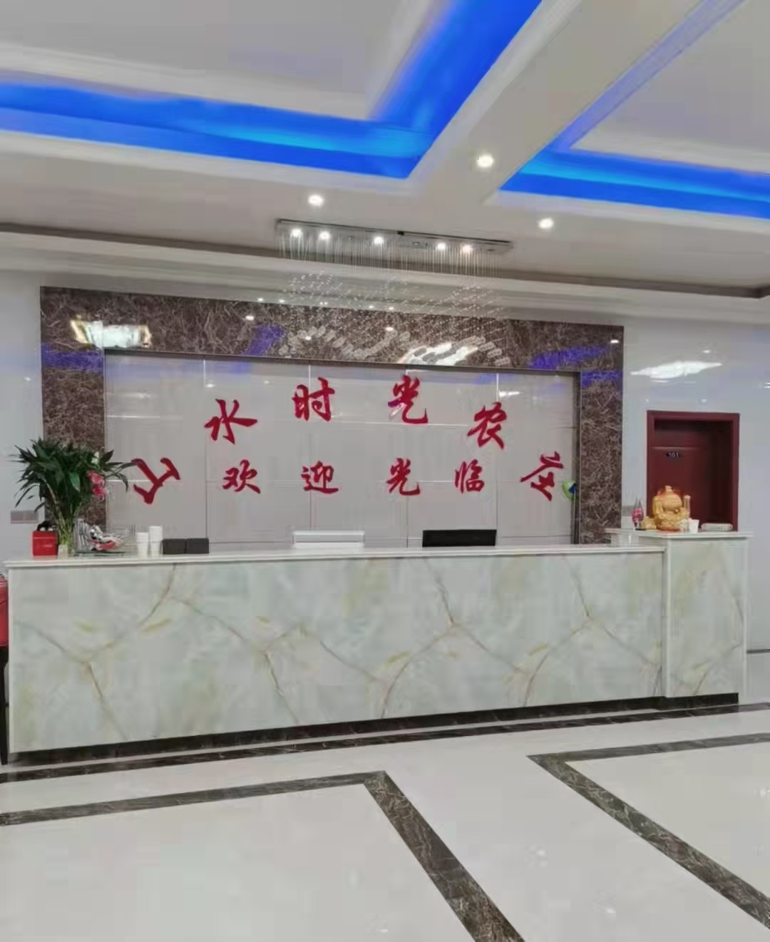 微信图片_20260616134816.jpg 微信图片_20260616134816.jpg